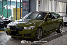 Load image into Gallery viewer, PET Battle Green Vinyl