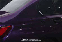 Load image into Gallery viewer, Gloss Metallic Midnight Purple Vinyl