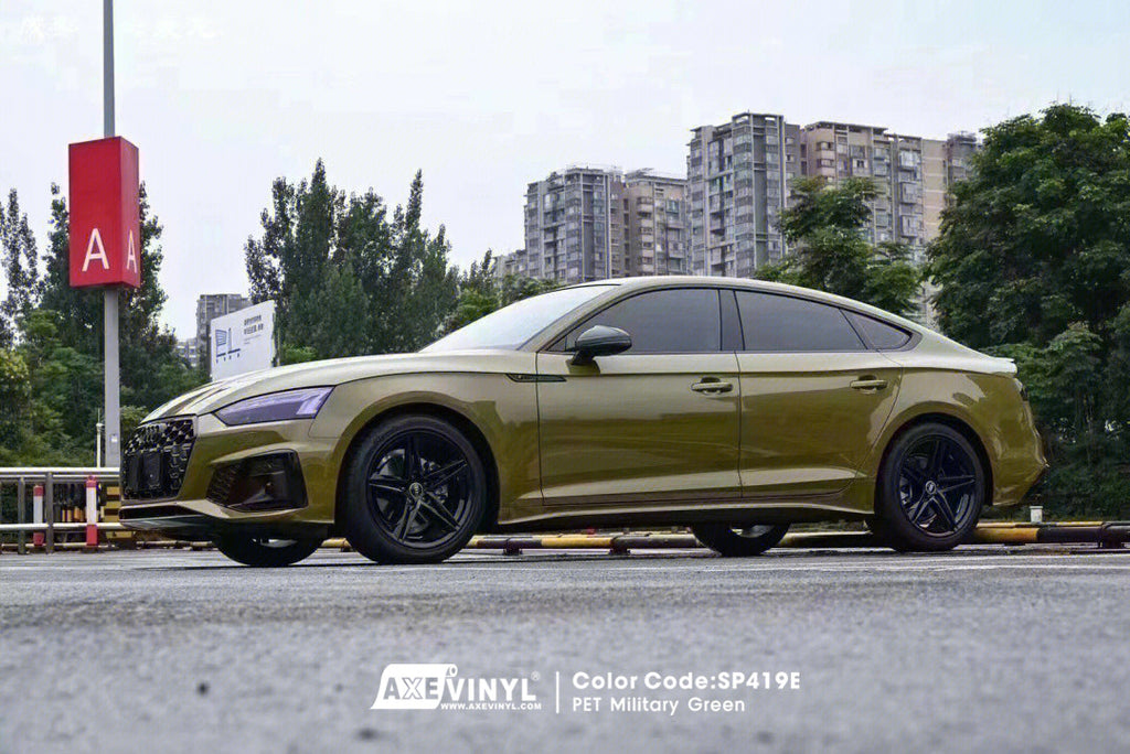 PET Military Green Vinyl