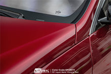 Load image into Gallery viewer, PET Liquid Metal Vampire Red Vinyl