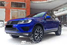 Ultra Gloss Deep Blue Vinyl