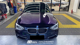 Ultra Flake Galaxy Blue Vinyl