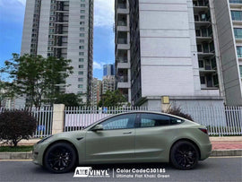 Ultimate Flat Khaki Green Vinyl