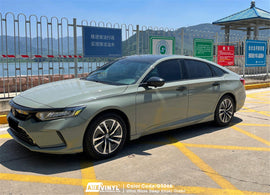 Ultra Gloss Deep Khaki Green Vinyl