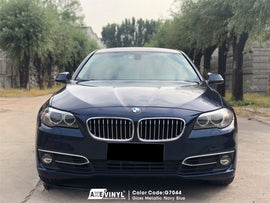 Gloss Metallic Navy Blue Vinyl