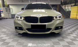 Ultra Gloss Combat Green Vinyl