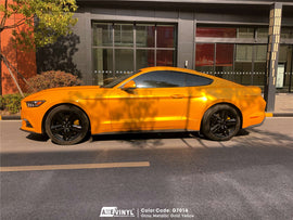 Gloss Metallic Gold Yellow Vinyl