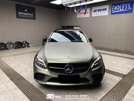 Ghost Metallic Khaki Gray Vinyl