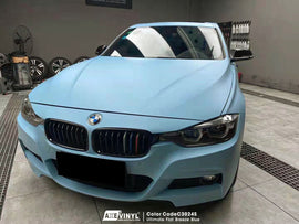 Ultimate Flat Breeze Blue Vinyl