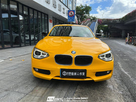 Gloss Diamond Yellow Vinyl