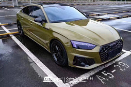 PET Military Green Vinyl