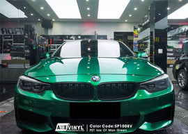 PET Isle Of Man Green Vinyl