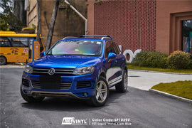 PET Liquid Metal Klein Blue Vinyl