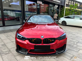 PET Liquid Metal Cherry Red Vinyl