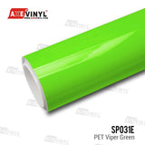 PET Viper Green Vinyl